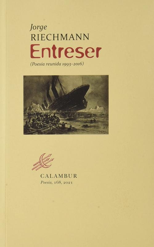 Entreser